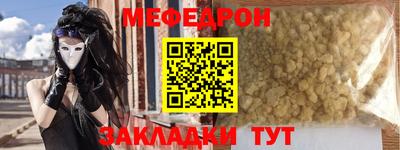 кокаин премиум Пушкино