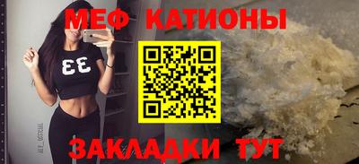 эйфоретик Пыть-Ях