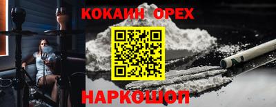 mdpv Рыбинск