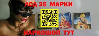 спиды Пугачёв