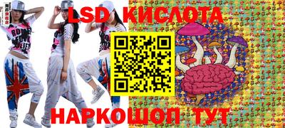 спиды Пугачёв
