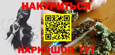 эйфоретик Пыть-Ях