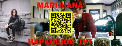 spice Рузаевка