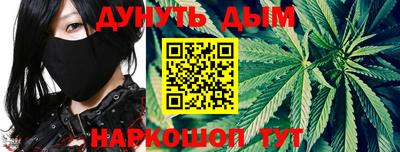 эйфоретик Пыть-Ях