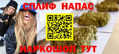 скорость Рязань