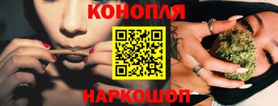 кокаин премиум Пушкино