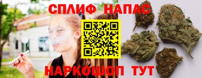 скорость Рязань