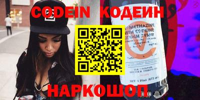 скорость Рязань