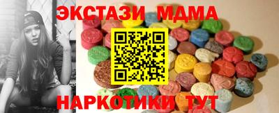 спиды Пугачёв