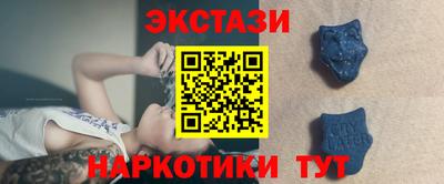 кокаин премиум Пушкино