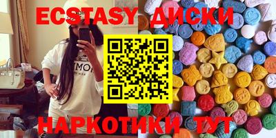 mdpv Рыбинск