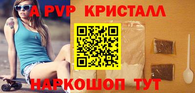 скорость Рязань