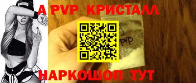скорость Рязань