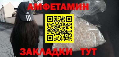 кокаин премиум Пушкино