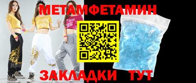 mdpv Рыбинск
