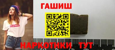 скорость Рязань