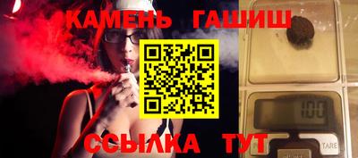 спиды Пугачёв