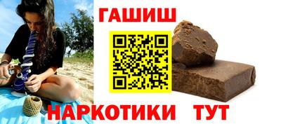 эйфоретик Пыть-Ях