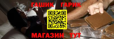 кокаин премиум Пушкино