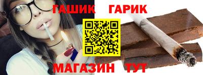 спиды Пугачёв