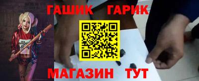 эйфоретик Пыть-Ях