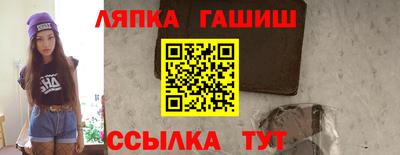 mdpv Рыбинск