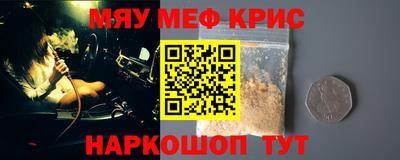 спиды Пугачёв