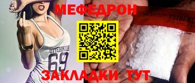 кокаин премиум Пушкино